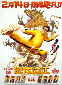 av线上观看